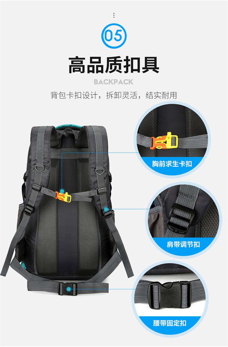Yitu Hiking Backpack, outdoor backpack, large-capacity multi-functional travel bag, camera bag, lightweight suspended backpack pic 12