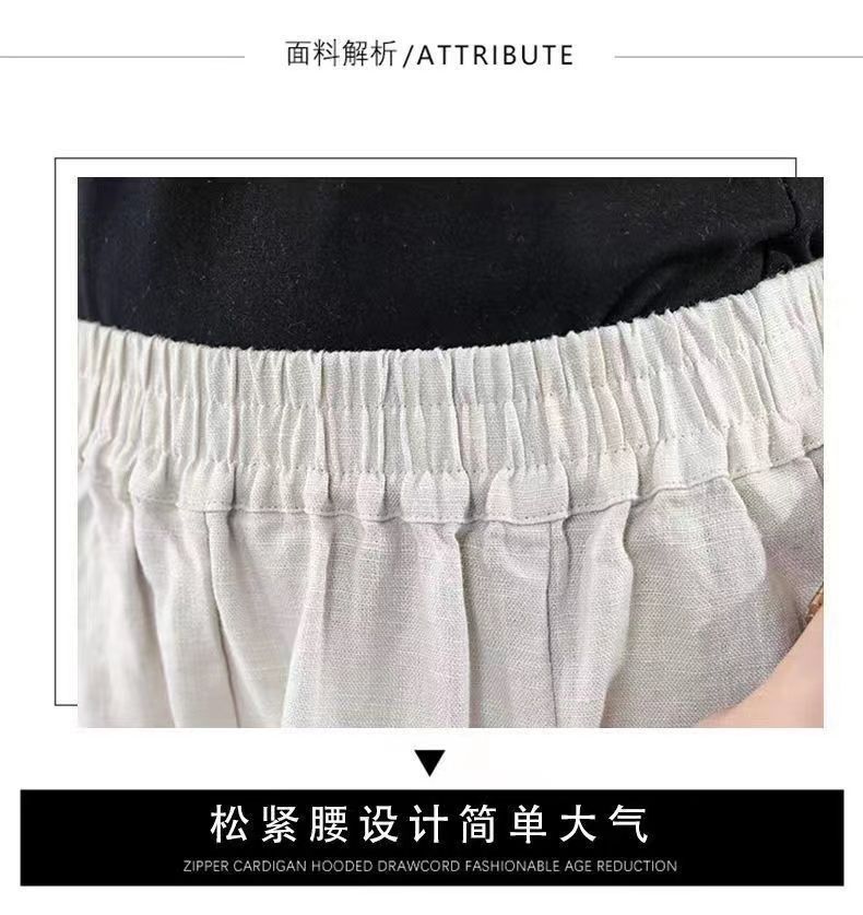 冰丝棉麻九分裤女士裤子松紧高腰灯笼裤垂坠感2025天宽松设计感裤详情3