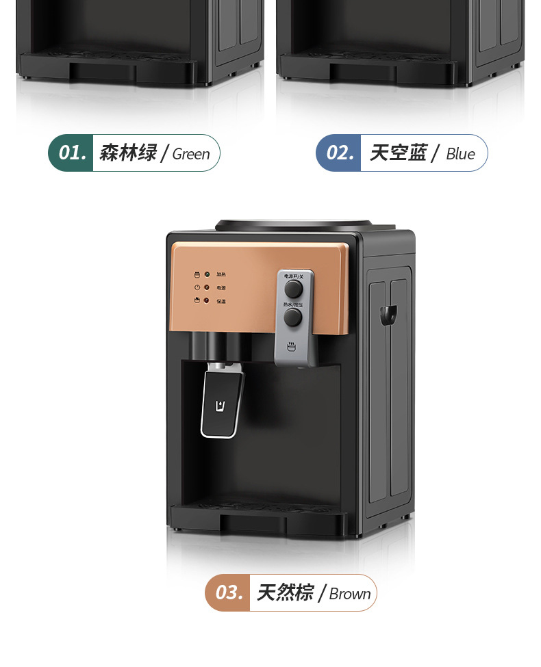 厂家批发台式饮水机小型家用迷你全自动冷热两用宿舍办公室学校详情13