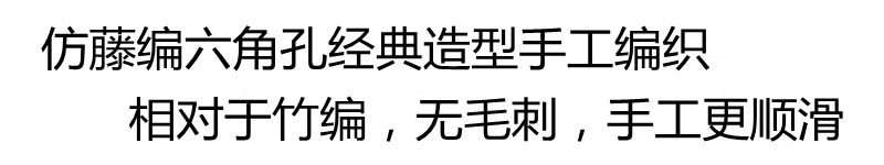 越南藤编收纳筐手工实木美式高档编织篮茶几杂物盒桌面收纳框篮子详情16