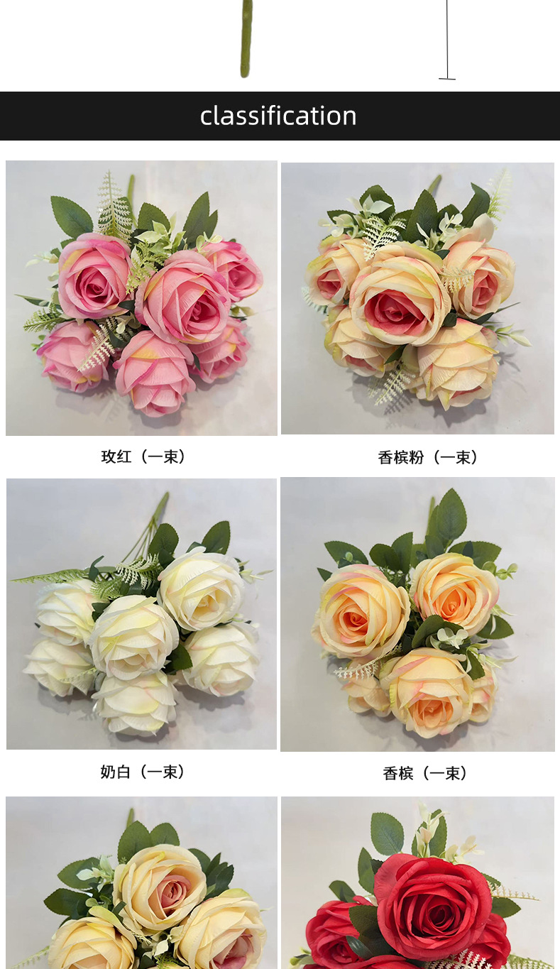 跨境仿真花束家居软装摆件摆设婚礼堂婚庆花束高级感装饰玫瑰假花详情4