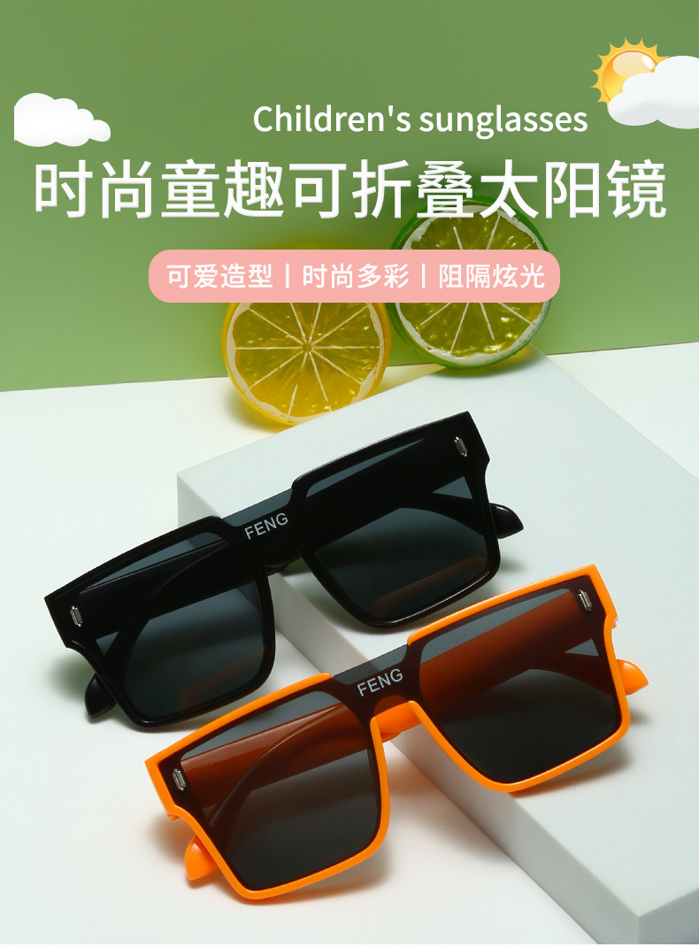 2023 nuevo estilo de moda de una pieza niños gafas de sol caja para niños y niñas versión coreana gafas de red red de moda cool street raqueta gafas de sol pic 3