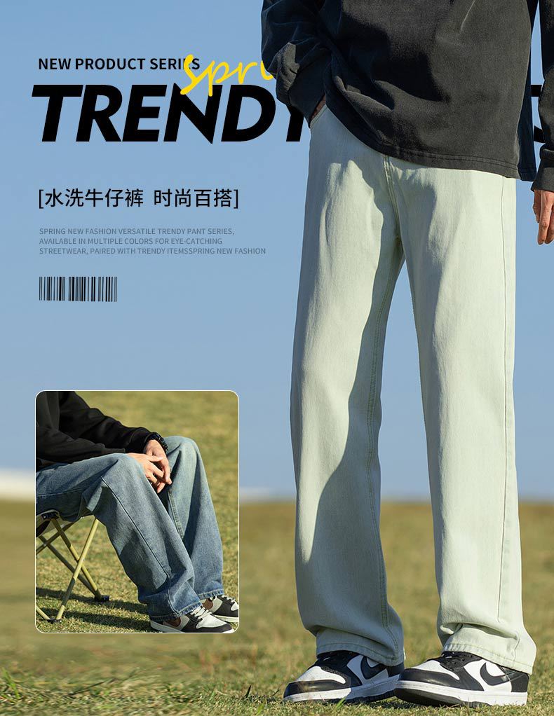 IZEXX潮牌水洗牛仔裤男士春季美式阔腿休闲裤子宽松直筒长裤子详情4