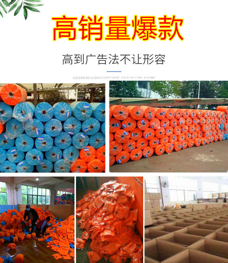 加厚成人充气黄圆浮水袖义乌批发游泳圈双气囊滚筒游泳手臂圈戏水详情1
