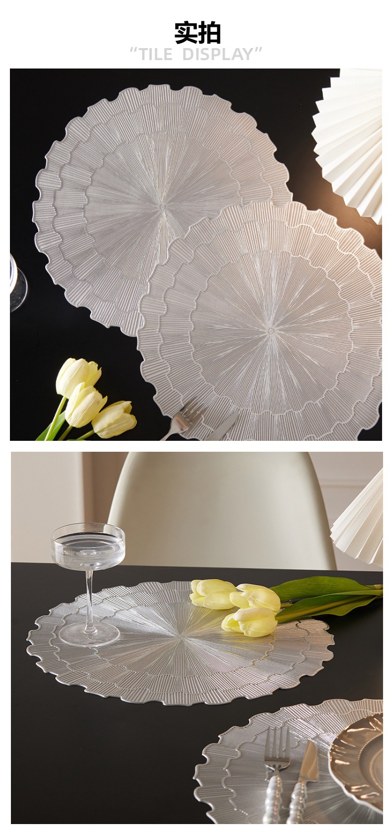 Nordic simple injection-molded placemats, PVC waterproof and oil-proof decorative bowl MATS, hotel party, home heat insulation pads pic 4