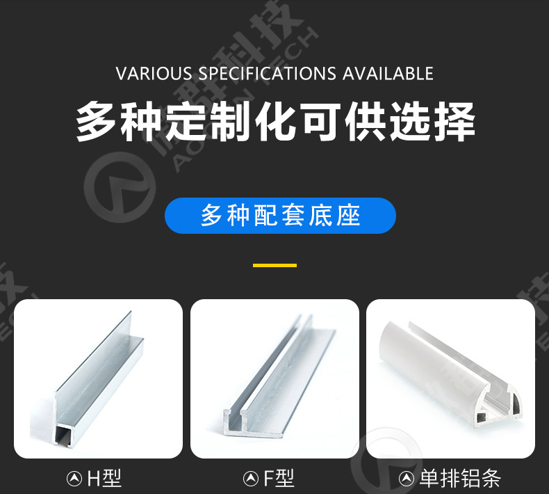 h型f型y型铝合金条刷密封防尘防静电铝合金毛刷条刷厂家详情10