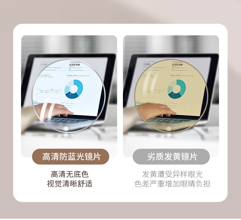 Gold thread ultra-light pure titanium eyeglass frame oval frame 123244 Danyang professional eyeglass fitting, myopia eyeglass frame for women without makeup pic 8