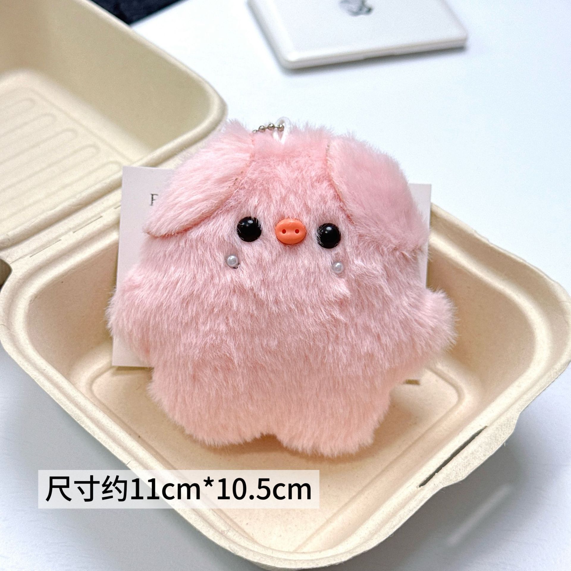 吱吱叫可爱小猪挂件墨镜猪裙子猪毛绒钥匙扣摆摊娃娃机公仔批发详情8