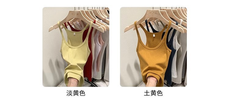 一件代发甜辣U领红色吊带女春夏修身螺纹内搭上衣美式细肩带背心详情2