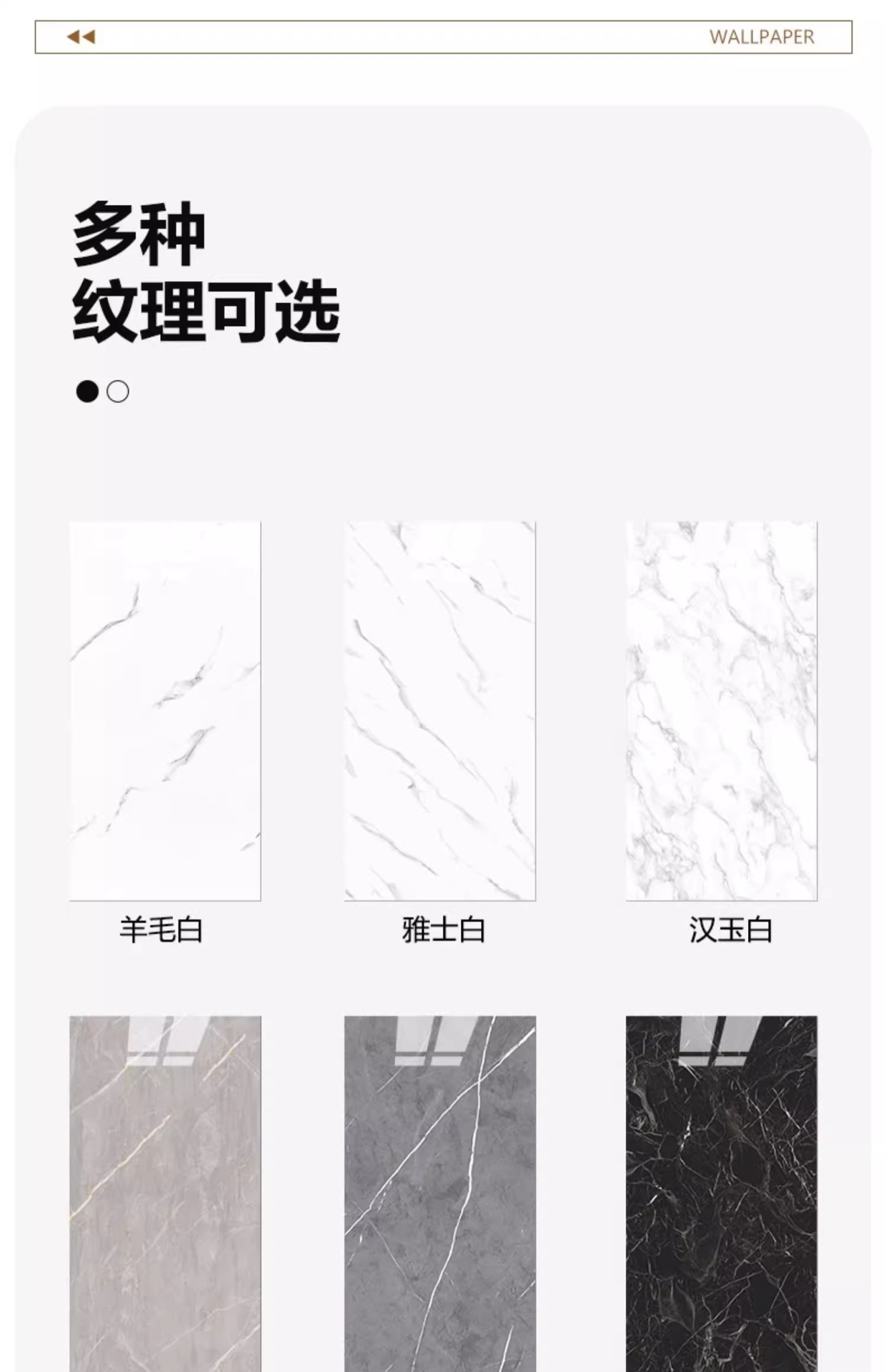 铝塑板自粘墙贴卫生间仿瓷砖防水防潮墙板浴室水泥墙装饰遮丑贴纸详情26