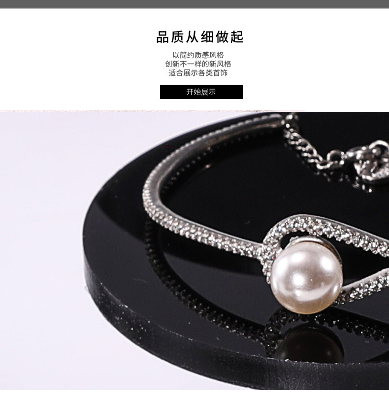 首饰手办展示架戒指阶梯展示台耳钉耳环架手镯手链展示摆件戒指架详情2