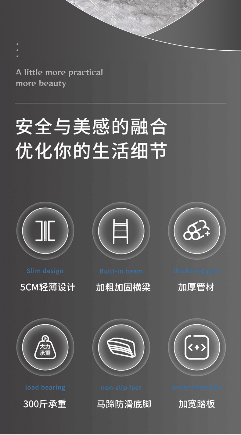 家用梯子加厚折叠人字梯室内登高防滑爬梯扶楼梯伸缩便携式式梯凳详情16