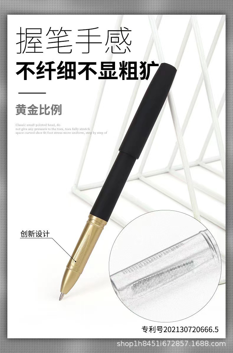 Gushimei large-capacity gel Pen 2022 Model 0.5/0.7/1.0 Bullet Pen for Business calligraphy practice in exams pic 5