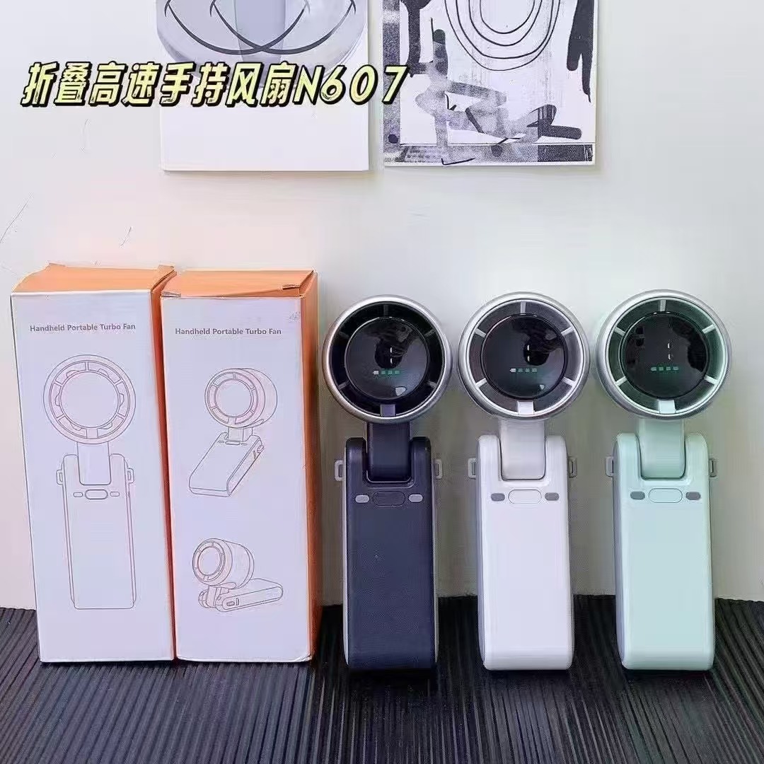 【新人】N607高速涡轮增压手持风扇数显迷你挂脖usb充电方便携详情7