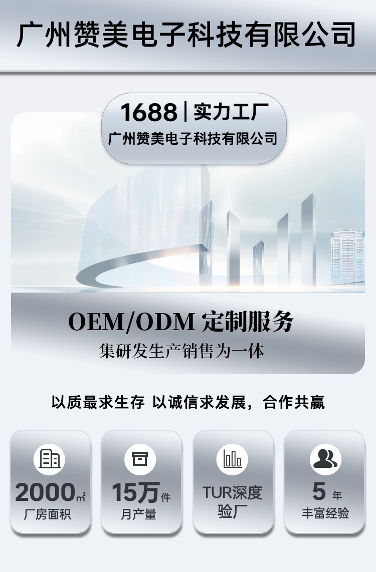 电动微针仪器微晶笔MTS纳米飞梭水光导入仪家用电子美容仪美容院详情1