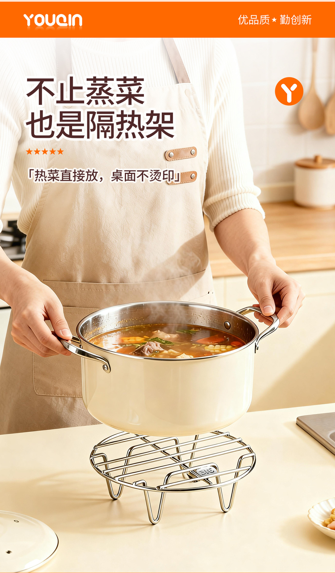 316 stainless steel steaming tray, steamer cage, steamer drawer, rice cooker, steaming rack, water-proof steaming sheet, household steamer grate, wok steaming rack pic 8