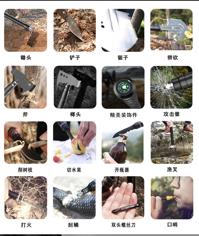多功能工兵铲斧头套装 户外野营折叠车载加长工兵铲子斧头套装详情6