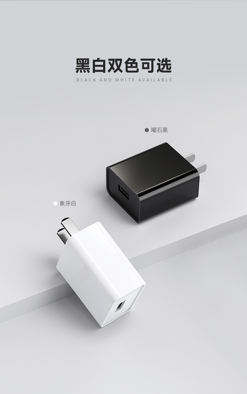 5V3A mobile phone charger, 3C certified USB charging head, 15W high-power wireless charger, plant lamp power adapter pic 14