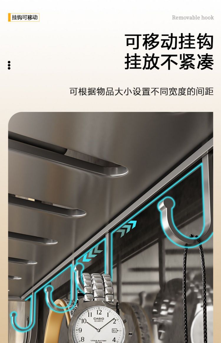 毛巾架卫生间置物架浴室厕所免打孔壁挂式卫浴套装太空铝浴巾架详情16