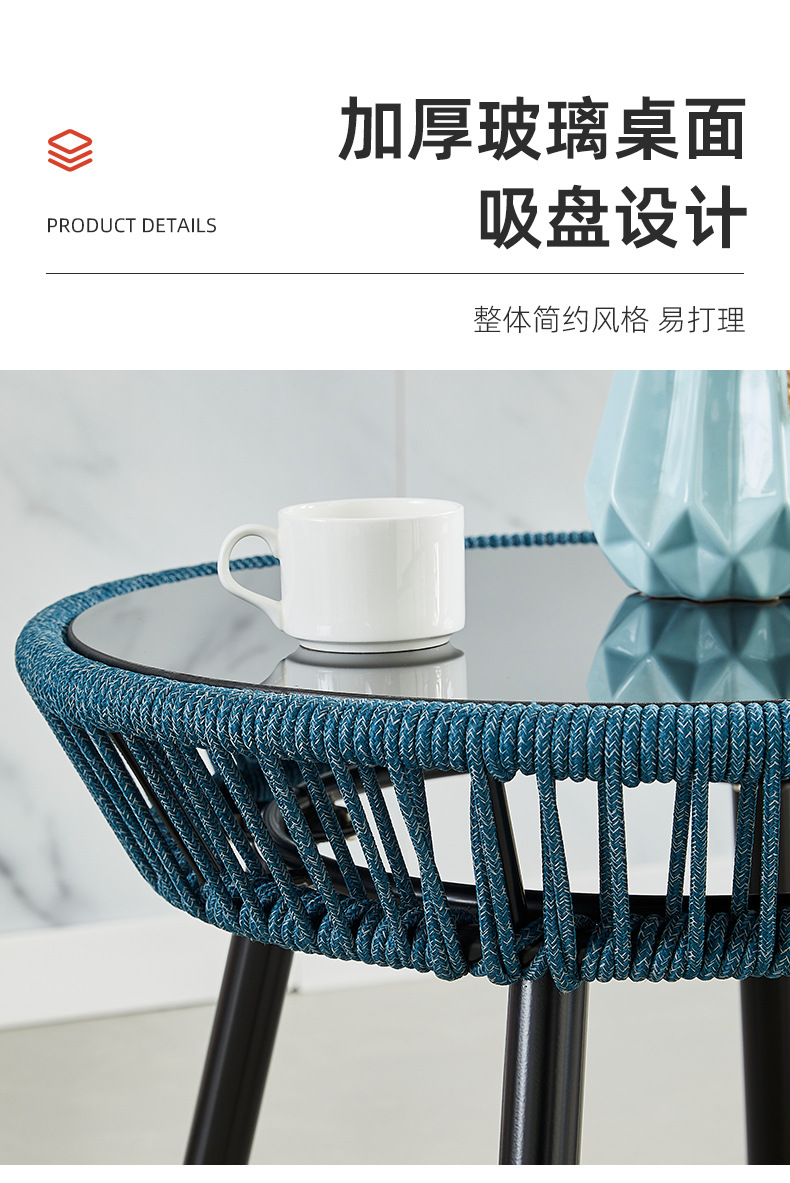 Outdoor balcony leisure sun protection rattan chair courtyard Outdoor hotel terrace collision salad rope dining chair homestay courtyard rattan chair garden table pic 6