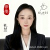 中式玻璃果盘送相思木底座盘子零食沙拉碗水果盘轻奢高级感玻璃碗详情2