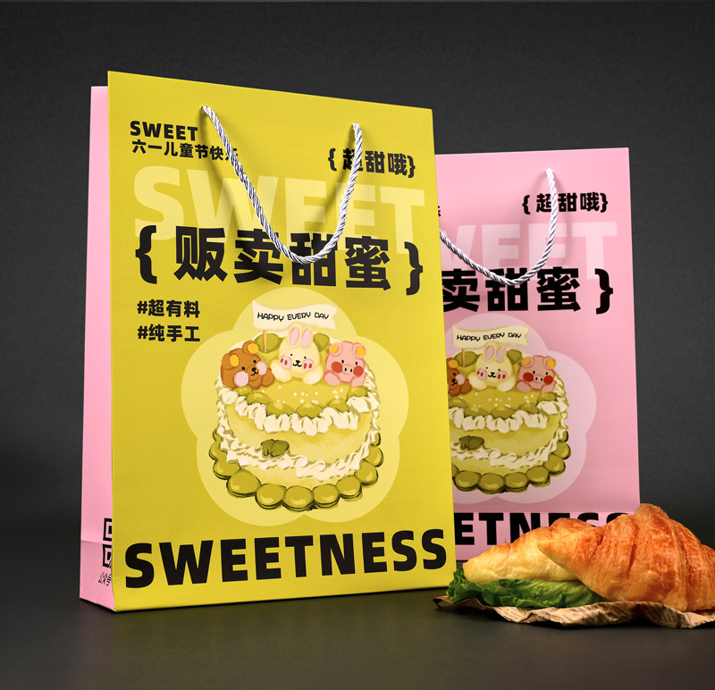 西家服装店礼品袋纸袋企业手提袋定制logo高级感广告手拎袋印刷详情17