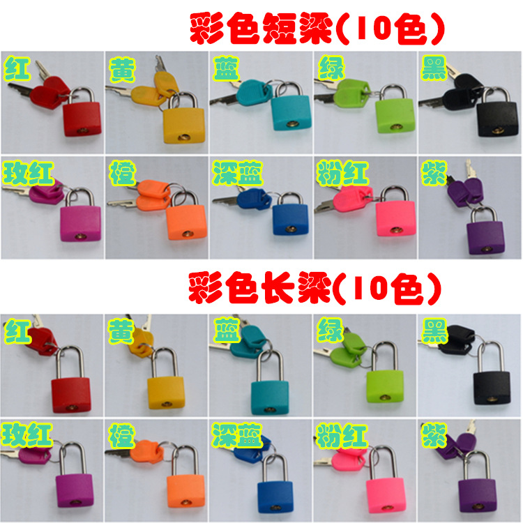 Colorful padlocks, universal mini locks, candy-colored student and toddler teaching AIDS, small locks, cartoon luggage mini locks pic 6