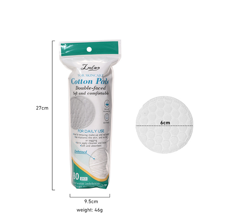 LMLTOP 80pcs embossed circular cotton pads for makeup SY452详情2