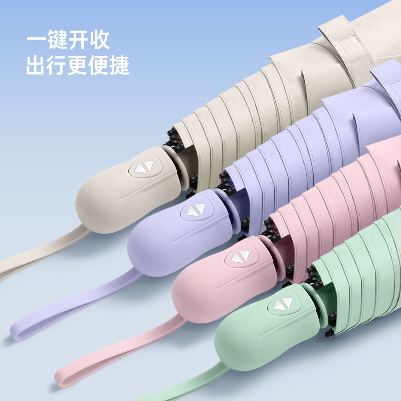 超轻扁五折伞六骨晴雨伞太阳伞晴雨两用迷你折叠遮阳伞礼品批发详情37