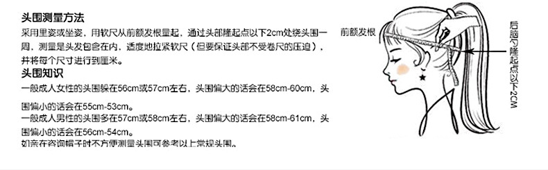 欧美新品双面盆帽夏季遮阳防晒户外盆帽男女士个性印花时尚帽子详情2