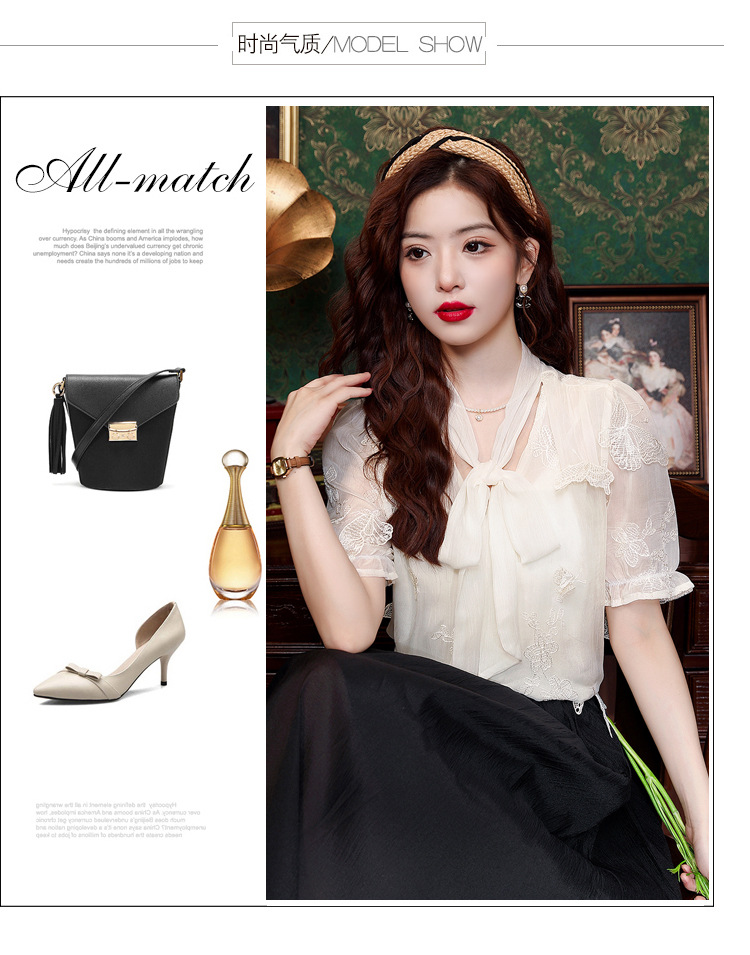 2024年夏季女装高级感蕾丝雪纺衬衫女设计感小众别致蝴蝶结衬衣详情9