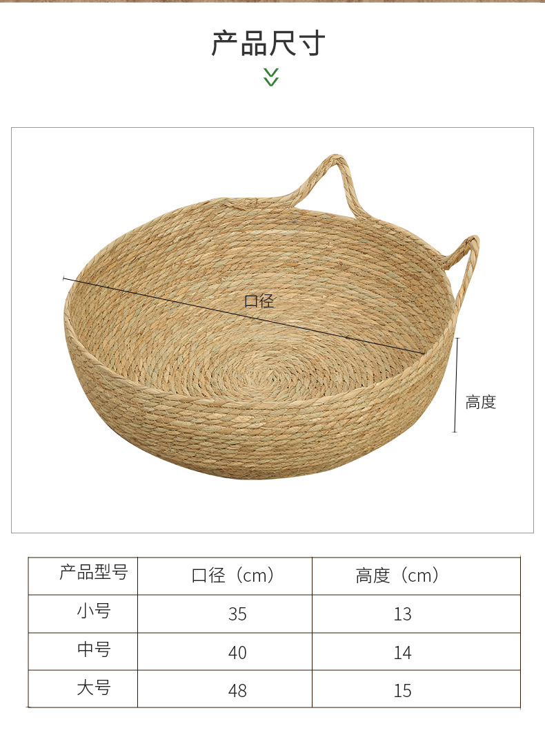 Cat bed, rattan woven cat bed, hand-woven rattan bed cat scratch board, straw all-season mat, round dog bed, cat supplies pic 6