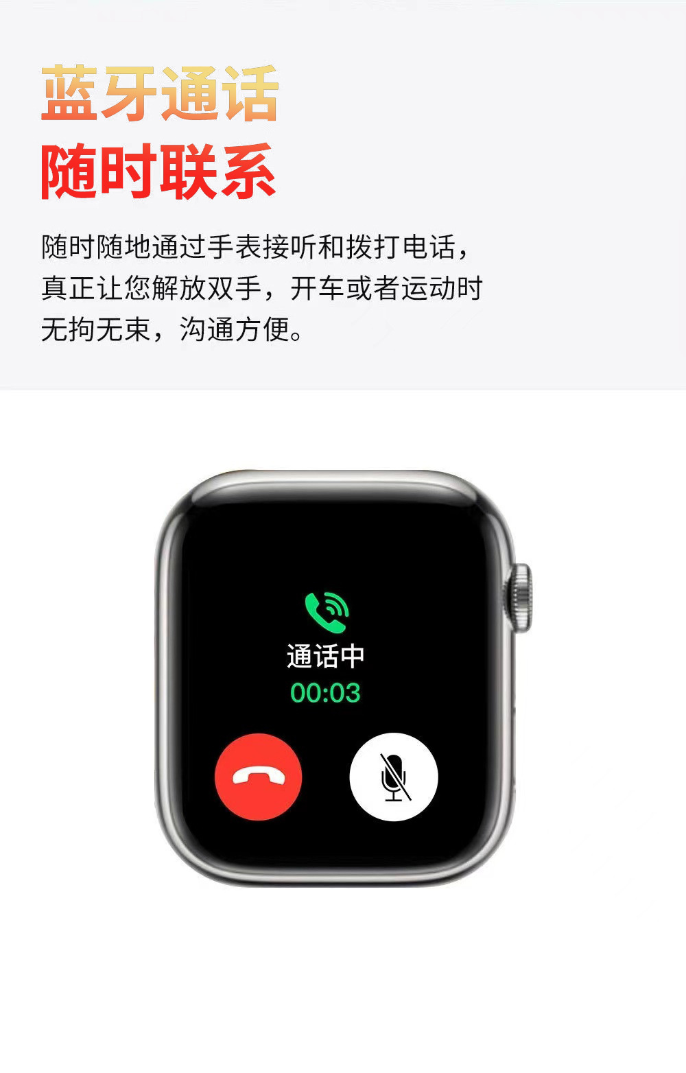 新款S10智能手表老人血糖尿酸心率睡眠监测Watch10手表代发详情15