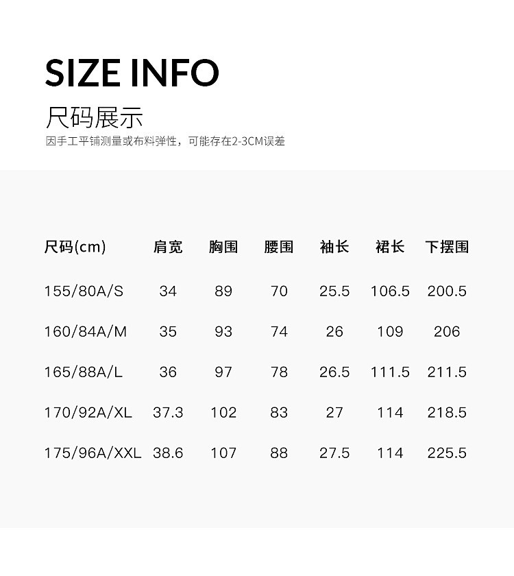 Chinese-style printed dress 2025 summer Chinese-style plant printed beaded neckline dress pic 7