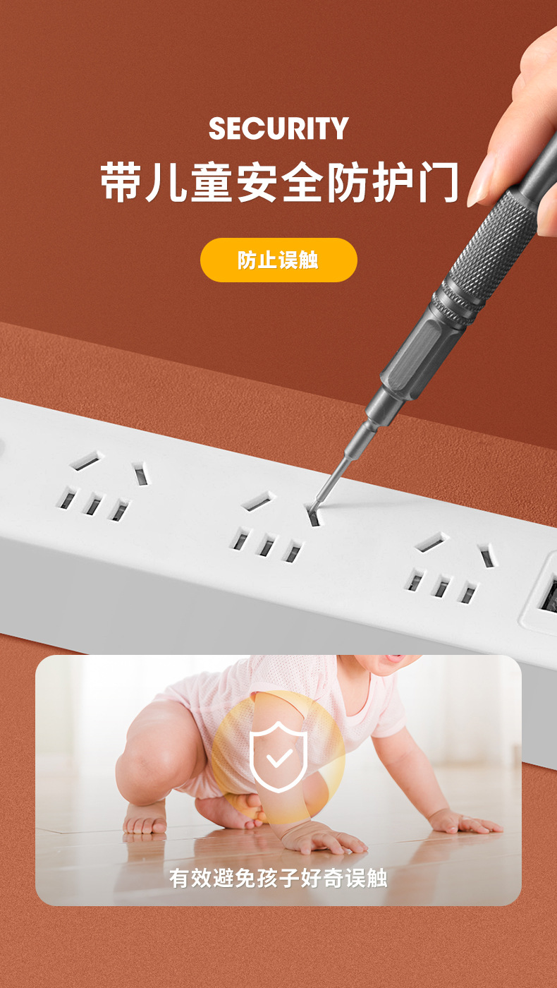 Smart power strip, long cable, multi-hole power strip socket with USB, multi-functional power strip for home and office use pic 9