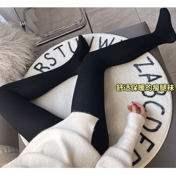 羊绒打底裤女外穿秋冬加绒加厚连裤袜高腰保暖棉裤竖条踩脚打底袜详情4