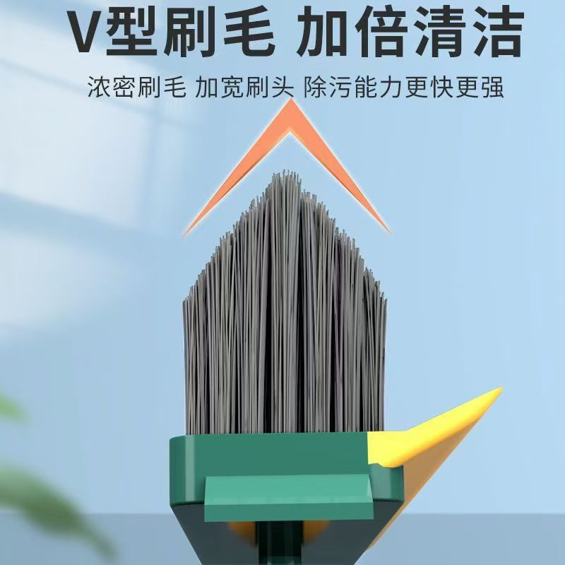 卫生间地板刷 洗地刷地刷子 浴室地缝刷瓷砖长柄硬毛二合一清洁刷详情4