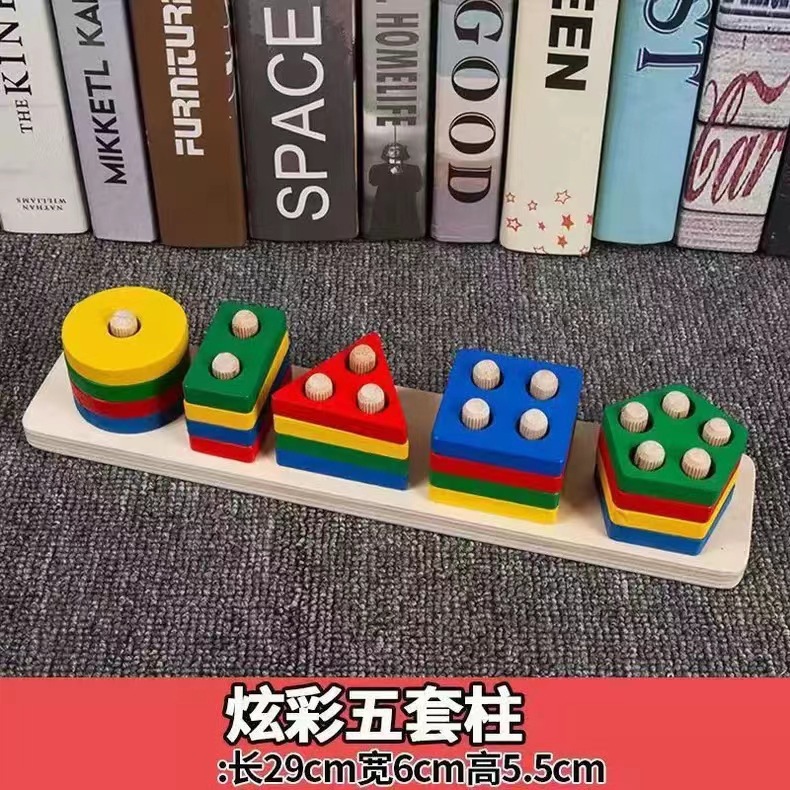 儿童益智敲琴字母数字形状配对宝宝早教木质玩具源头工厂批发详情4