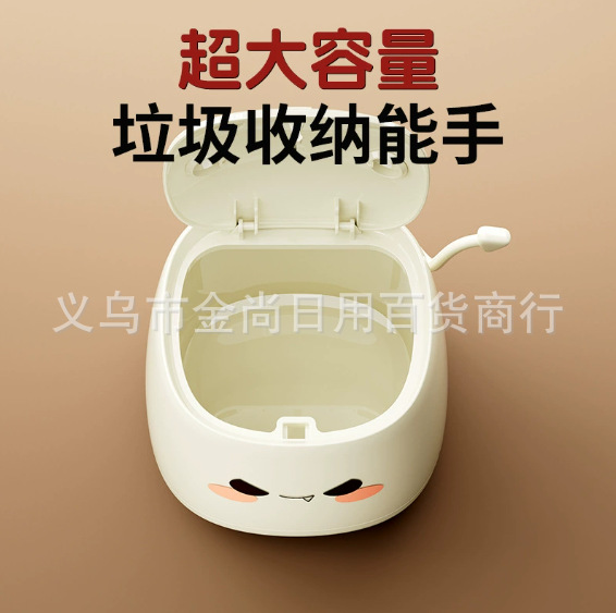 Maneki Neko Little Devil Desktop Trash can, cute press-type desktop sealed bucket with lid, home bedroom storage bucket pic 5