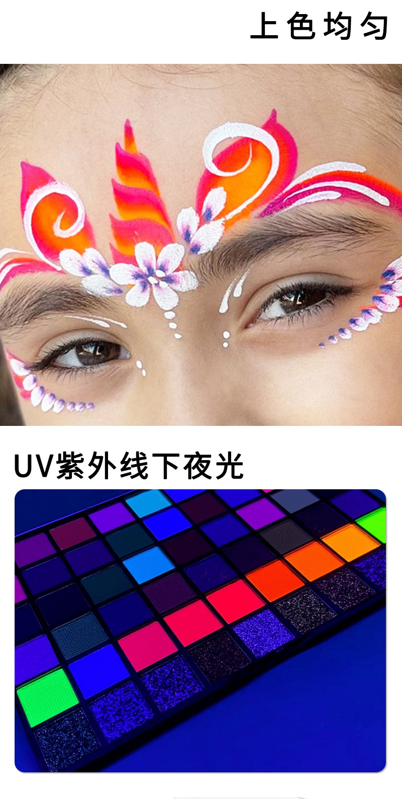 Wholesale of 54-color body painting paints for Halloween face, facial painting cream and oil painting sets, which are popular in foreign trade pic 5