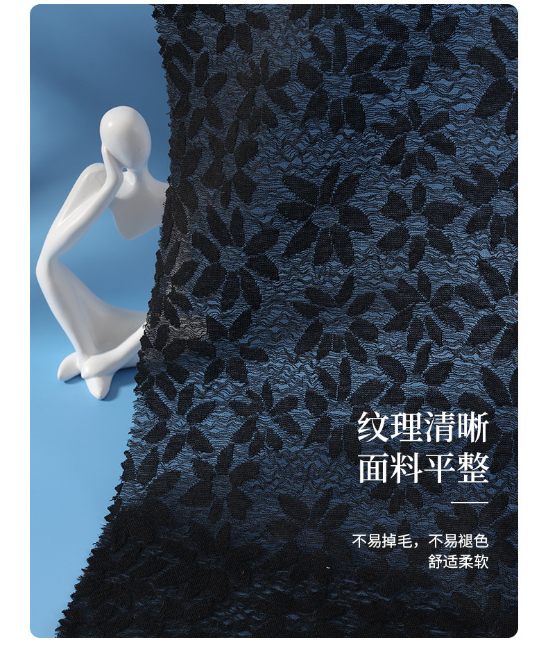 柯桥面料新品 针织提花弹力面料 春夏衬衫连衣裙T恤吊带衫布料详情4