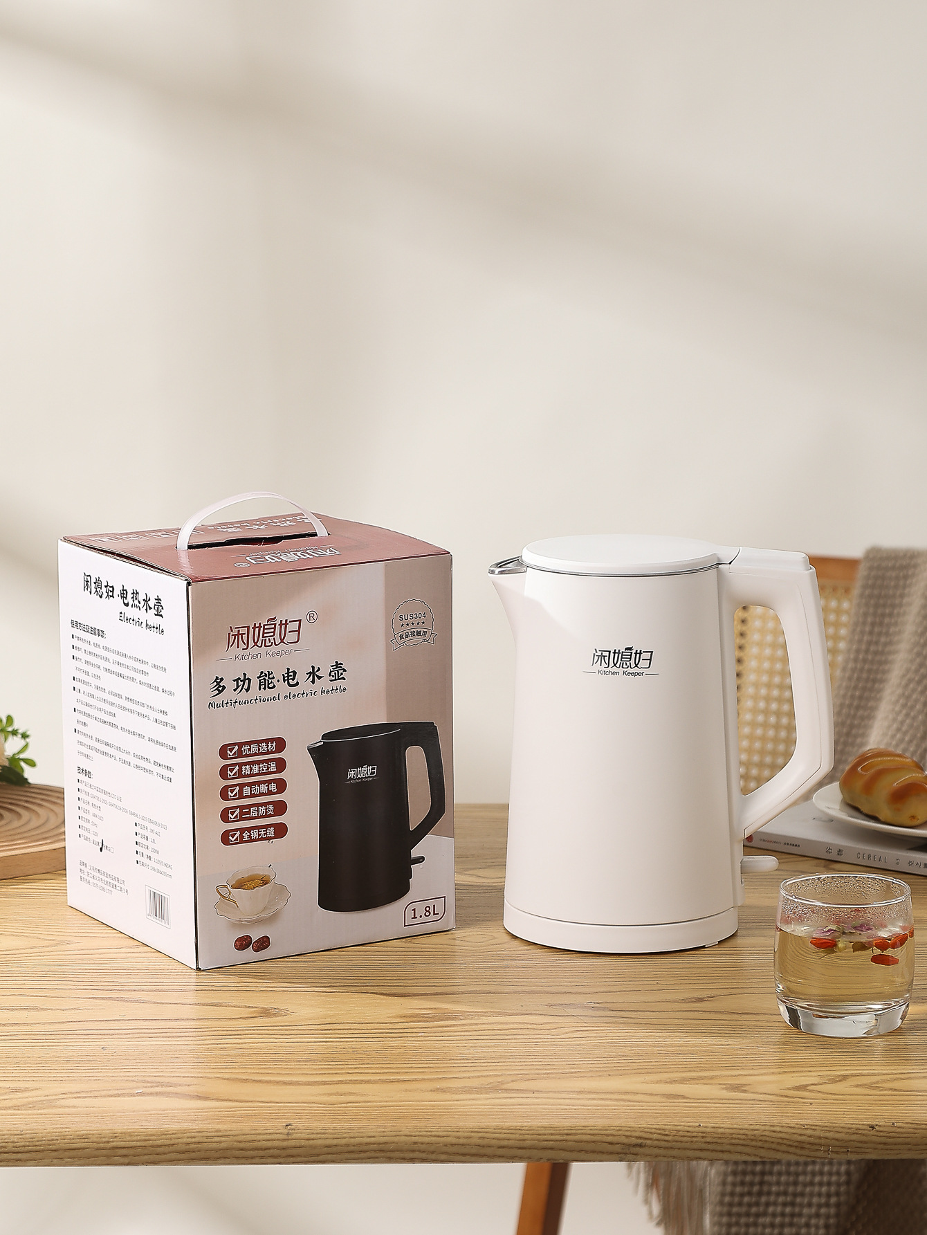 闲媳妇 1.8L烧水壶304不锈钢无缝内胆电热水壶自动断电煮水开水壶详情1