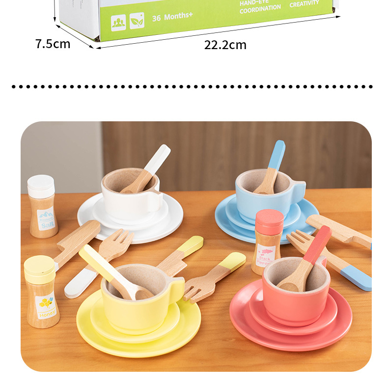 儿童过家家组合下午茶甜品点仿真茶壶餐具套装木制厨房爆款玩具详情25