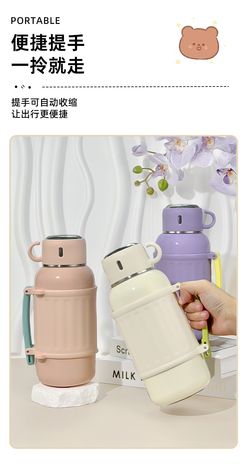 新款大容量保温杯316不锈钢便携户外运动保温壶旅行壶双盖水杯子详情5