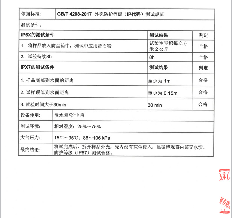 跨境amoled屏5G蜂窝版插卡智能手表s9 ultra安卓系统定位电话手表详情2