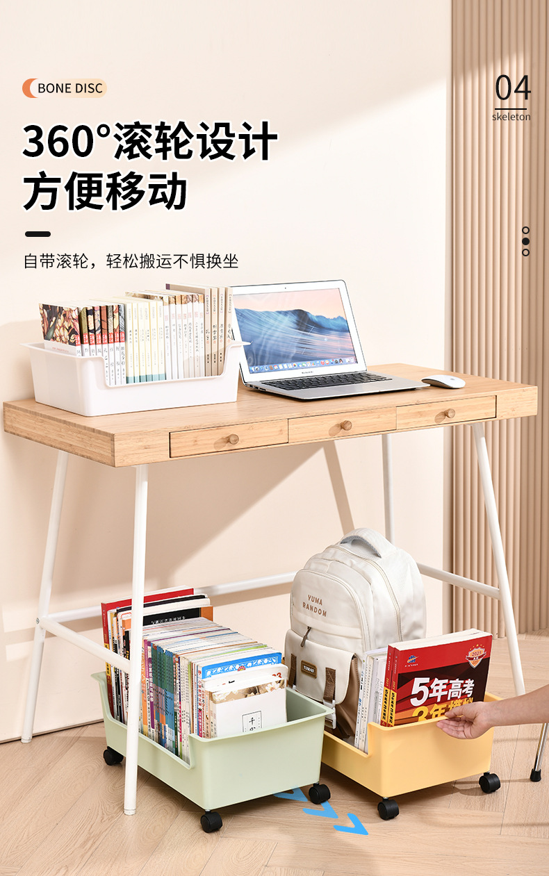 书桌电脑桌办公桌台式桌子120cm大号实木简约风详情8