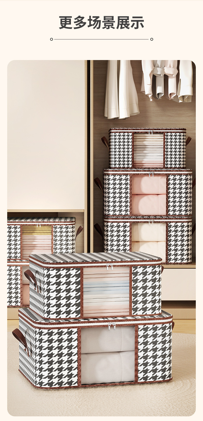 Thousand-bird grid storage bags, non-woven fabric clothing dust-proof organization boxes, multi-functional storage and moving bags, cotton quilt storage boxes pic 12