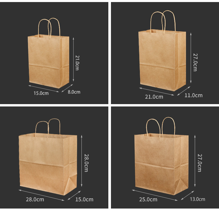加厚牛皮纸手提袋定制餐饮烘焙外卖打包袋子批发奶茶咖啡环保纸袋详情8