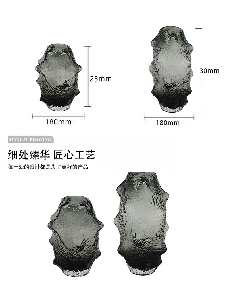 富雅海参玻璃花瓶复古色不规则身形皱纹创意装饰摆件客厅餐桌插花花器详情9