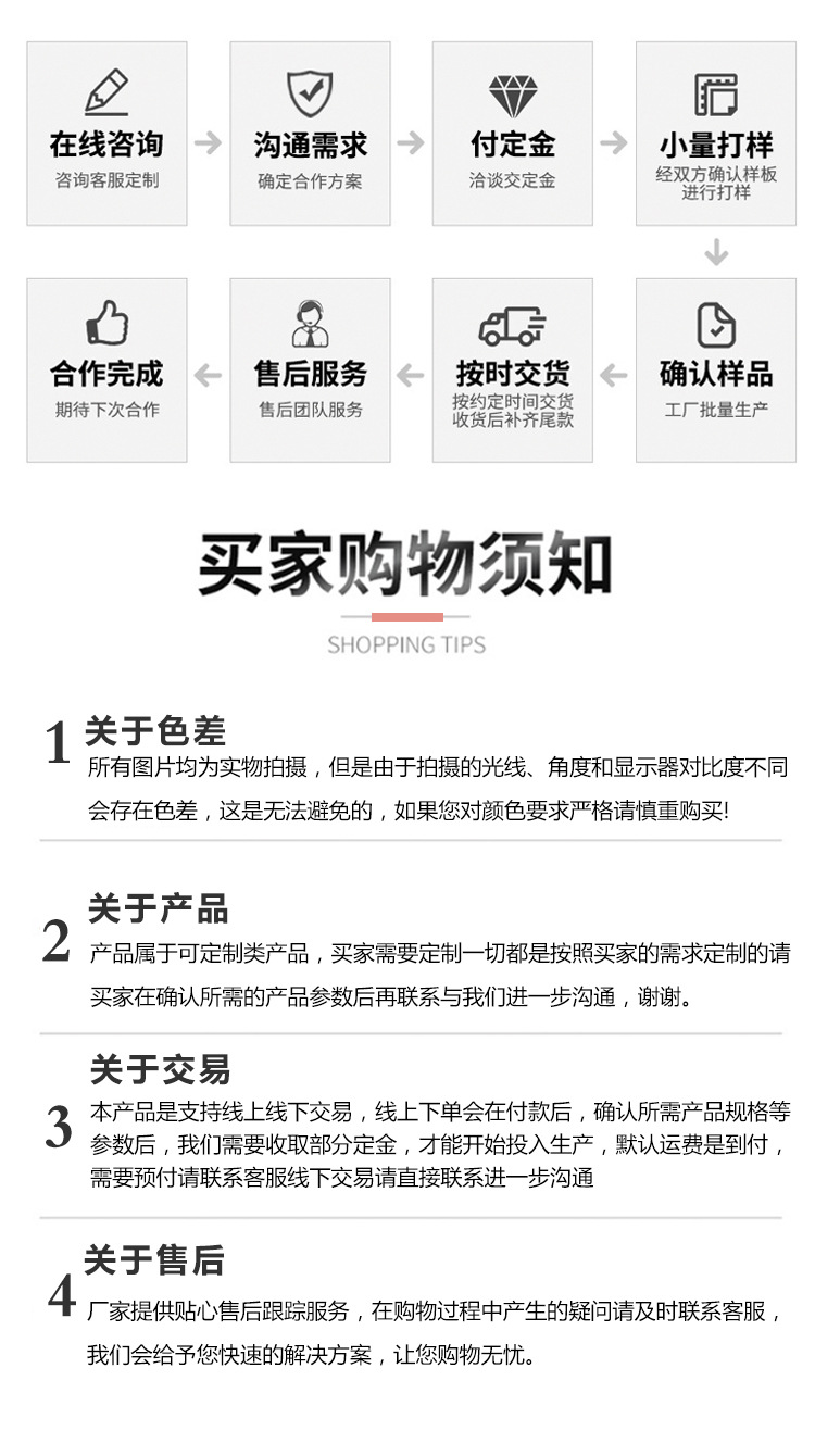 欧美跨境新款印花家居服卷边爱心V领长袖睡衣女可外穿长裤两件套详情11